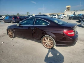 Mercedes-Benz C 350 4MATIC* AMG PKG - 15000 лв. / 7669.38 € - 34687714 3 | Car24.bg Mercedes-Benz C 350 4MATIC* AMG PKG - 15000 лв. / 7669.38 € - 34687714 3