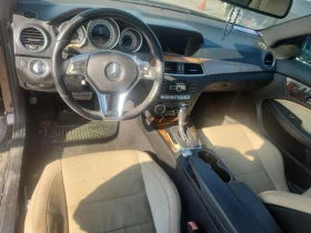Mercedes-Benz C 350 4MATIC* AMG PKG - 15000 лв. / 7669.38 € - 34687714 8 | Car24.bg Mercedes-Benz C 350 4MATIC* AMG PKG - 15000 лв. / 7669.38 € - 34687714 8
