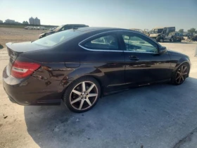 Mercedes-Benz C 350 4MATIC* AMG PKG - 15000 лв. / 7669.38 € - 34687714 4 | Car24.bg Mercedes-Benz C 350 4MATIC* AMG PKG - 15000 лв. / 7669.38 € - 34687714 4