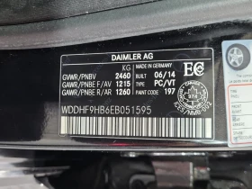 Mercedes-Benz E 250 * BLUETEC * CARFAX * - 23050 лв. / 11785.28 € - 58442339 16 | Car24.bg Mercedes-Benz E 250 * BLUETEC * CARFAX * - 23050 лв. / 11785.28 € - 58442339 16