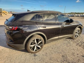 VW ID.4 PRO S - 15500 € / 30315.36 лв. - 74330539 4 | Car24.bg VW ID.4 PRO S - 15500 € / 30315.36 лв. - 74330539 4