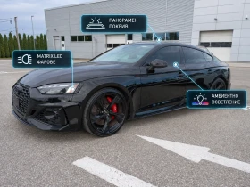Audi Rs5 Bang&Olufsen * Панорама * АвтоКредит (ЦЕНА ДО БГ) - Car24.bg Audi Rs5 Bang&Olufsen * Панорама * АвтоКредит (ЦЕНА ДО БГ)