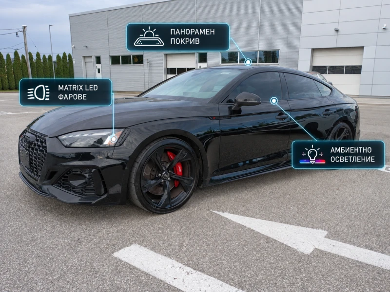 Audi Rs5 Bang&Olufsen * Панорама * АвтоКредит (ЦЕНА ДО БГ) - 42999 € - 74994495 1 | Car24.bg Audi Rs5 Bang&Olufsen * Панорама * АвтоКредит (ЦЕНА ДО БГ) - 42999 € - 74994495 1