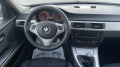 BMW 320 I - [14] 