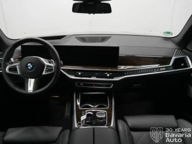 BMW X5 30d xDrive M Sport Paket Sportautomatic - 133840 лв. / 68431.31 € - 54251246 6 | Car24.bg BMW X5 30d xDrive M Sport Paket Sportautomatic - 133840 лв. / 68431.31 € - 54251246 6