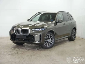 BMW X5 30d xDrive M Sport Paket Sportautomatic - Car24.bg BMW X5 30d xDrive M Sport Paket Sportautomatic