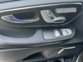 Mercedes-Benz EQV 300 Long = Avantgarde = Airmatic Гаранция - 108590 лв. / 55521.19 € - 11271911 5 | Car24.bg Mercedes-Benz EQV 300 Long = Avantgarde = Airmatic Гаранция - 108590 лв. / 55521.19 € - 11271911 5