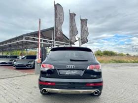Audi Q7 4.2TDI#S-LINE#FACE#7-МЕСТА#PANORAMA | Auto.bg — изображение 7 Audi Q7 4.2TDI#S-LINE#FACE#7-МЕСТА#PANORAMA | Auto.bg — изображение 7