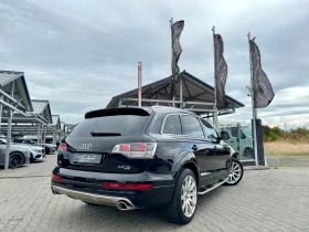 Audi Q7 4.2TDI#S-LINE#FACE#7-МЕСТА#PANORAMA | Auto.bg — изображение 6 Audi Q7 4.2TDI#S-LINE#FACE#7-МЕСТА#PANORAMA | Auto.bg — изображение 6