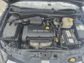 Opel Astra Проблем в мотора - 850 € / 1662.46 лв. - 34294483 7 | Car24.bg Opel Astra Проблем в мотора - 850 € / 1662.46 лв. - 34294483 7
