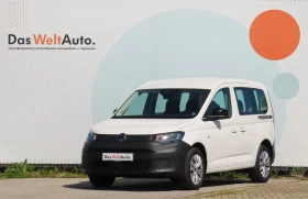 Снимка VW Caddy