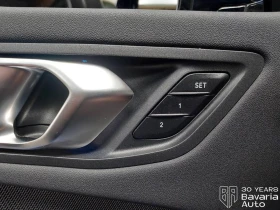 BMW 220 Gran Coupe M Sport Paket | Auto.bg — изображение 13 BMW 220 Gran Coupe M Sport Paket | Auto.bg — изображение 13