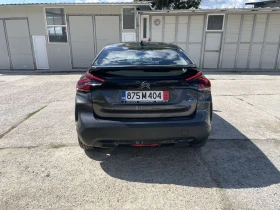 Citroen C4 undefined | Auto.bg — изображение 4 Citroen C4 undefined | Auto.bg — изображение 4