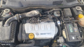 Opel Astra 1.8 Бензин/Газ - 1500 € - 52865251 12 | Car24.bg Opel Astra 1.8 Бензин/Газ - 1500 € - 52865251 12