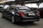 Обява за продажба на Mercedes-Benz S 500 Maybach/4Matic/LED/Обдухване/LONG/Exclusive ~ 119 900 лв. - изображение 5
