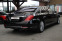 Обява за продажба на Mercedes-Benz S 500 Maybach/4Matic/LED/Обдухване/LONG/Exclusive ~ 119 900 лв. - изображение 3