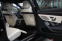 Обява за продажба на Mercedes-Benz S 500 Maybach/4Matic/LED/Обдухване/LONG/Exclusive ~ 119 900 лв. - изображение 10