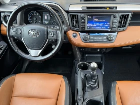 Toyota Rav4 2.0i * 4X4* ПЪЛНА СЕРВИЗНА ИСТОРИЯ В ТОЙОТА! - 40900 лв. / 20911.84 € - 88413541 10 | Car24.bg Toyota Rav4 2.0i * 4X4* ПЪЛНА СЕРВИЗНА ИСТОРИЯ В ТОЙОТА! - 40900 лв. / 20911.84 € - 88413541 10