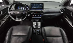 Hyundai Kona 1.6 Hybrid * Inspiration * Обдухване * Цена до бг | Auto.bg — изображение 7 Hyundai Kona 1.6 Hybrid * Inspiration * Обдухване * Цена до бг | Auto.bg — изображение 7