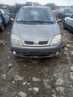 Renault Megane Scenic - Car24.bg Renault Megane Scenic