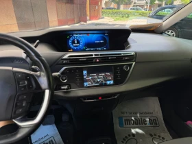 Citroen Grand C4 Picasso 1.6 HDI AVTOMAT - 5000 € / 9779.15 лв. - 57429839 9 | Car24.bg Citroen Grand C4 Picasso 1.6 HDI AVTOMAT - 5000 € / 9779.15 лв. - 57429839 9