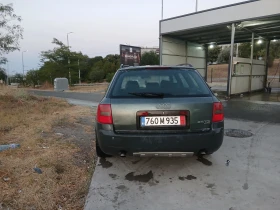 Audi A6 Allroad 2.5 tdi automatic | Auto.bg — изображение 10 Audi A6 Allroad 2.5 tdi automatic | Auto.bg — изображение 10