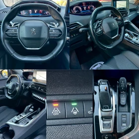 Peugeot 3008 ALLURE KAMERA 157000km - 15500 € - 87466152 10 | Car24.bg Peugeot 3008 ALLURE KAMERA 157000km - 15500 € - 87466152 10