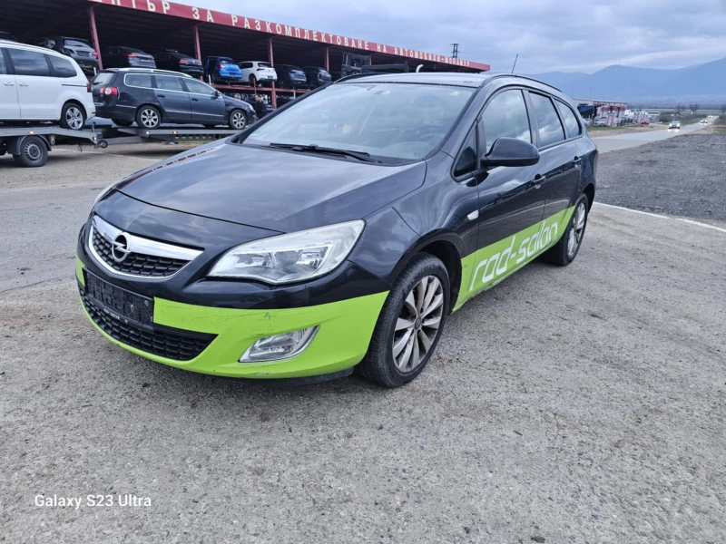 Opel Astra 1.7 - 200 лв. / 102.26 € - 38027097 1 | Car24.bg Opel Astra 1.7 - 200 лв. / 102.26 € - 38027097 1