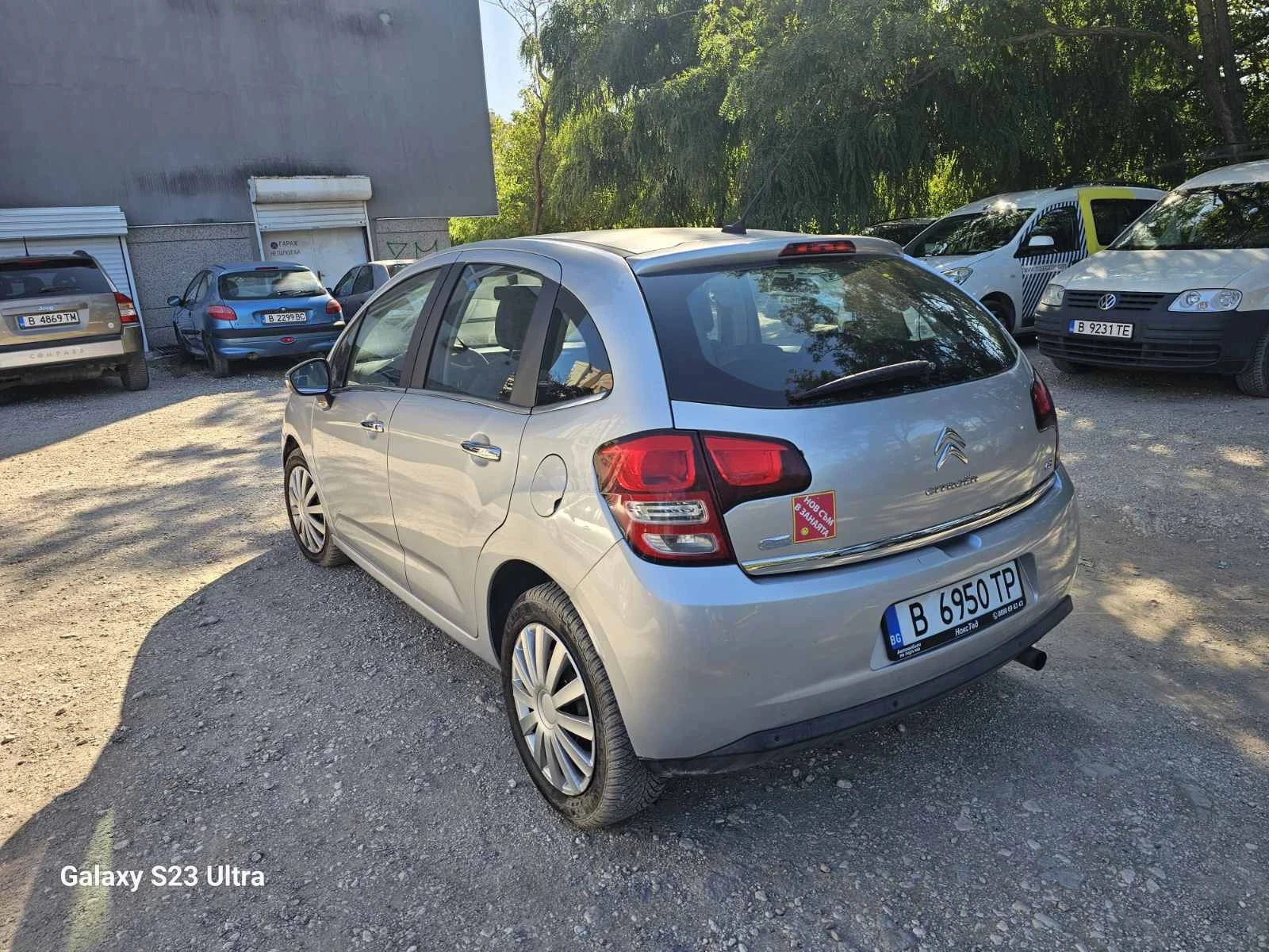 Citroen C3 1.4 HDI AVTOMAT - изображение 5 | Auto.bg Citroen C3 1.4 HDI AVTOMAT - изображение 5