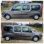 Обява за продажба на Renault Kangoo MAXi/1.5dCi/7 места/КЛИМАТРОНИК ~16 500 лв. - изображение 5