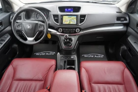 Honda Cr-v 1.6 i-DTEC AWD, NAVI, КОЖА, БЯЛА ПЕРЛА - 14550 € / 28457.33 лв. - 21020489 10 | Car24.bg Honda Cr-v 1.6 i-DTEC AWD, NAVI, КОЖА, БЯЛА ПЕРЛА - 14550 € / 28457.33 лв. - 21020489 10