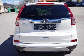 Honda Cr-v 1.6 i-DTEC AWD, NAVI, КОЖА, БЯЛА ПЕРЛА - 14550 € / 28457.33 лв. - 21020489 4 | Car24.bg Honda Cr-v 1.6 i-DTEC AWD, NAVI, КОЖА, БЯЛА ПЕРЛА - 14550 € / 28457.33 лв. - 21020489 4