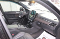Mercedes-Benz GLE 63 S AMG FULL!!!!!!! - [14] 