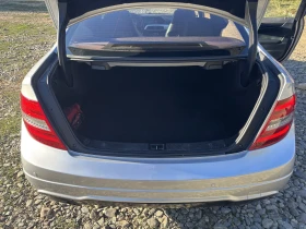 Mercedes-Benz C 220 - 9200 € - 73547244 11 | Car24.bg Mercedes-Benz C 220 - 9200 € - 73547244 11
