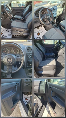 VW Caddy KATO НОВ | Auto.bg — изображение 13 VW Caddy KATO НОВ | Auto.bg — изображение 13