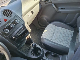 VW Caddy KATO НОВ | Auto.bg — изображение 12 VW Caddy KATO НОВ | Auto.bg — изображение 12