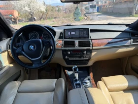 BMW X5 3.0D 235кс - 7250 € / 14179.77 лв. - 86536154 3 | Car24.bg BMW X5 3.0D 235кс - 7250 € / 14179.77 лв. - 86536154 3