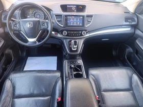 Honda Cr-v 1.6 i-Dtec Executive Panorama - 14899 € / 29139.91 лв. - 43519009 9 | Car24.bg Honda Cr-v 1.6 i-Dtec Executive Panorama - 14899 € / 29139.91 лв. - 43519009 9