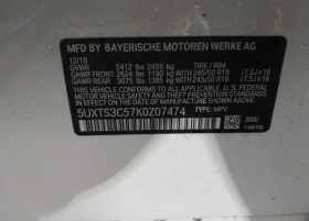 BMW X3 M40I | Auto.bg — изображение 8 BMW X3 M40I | Auto.bg — изображение 8