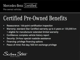 Mercedes-Benz GLB 250 4MATIC* Exclusive Trim* Night* Oт SilverStar - 39900 € / 78037.62 лв. - 50590924 15 | Car24.bg Mercedes-Benz GLB 250 4MATIC* Exclusive Trim* Night* Oт SilverStar - 39900 € / 78037.62 лв. - 50590924 15
