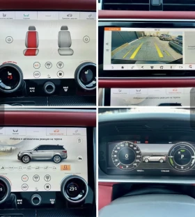 Land Rover Range Rover Sport undefined | Auto.bg — изображение 12 Land Rover Range Rover Sport undefined | Auto.bg — изображение 12