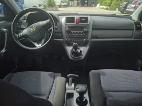 Honda Cr-v undefined | Auto.bg — изображение 6 Honda Cr-v undefined | Auto.bg — изображение 6