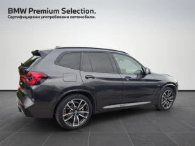 BMW X3 xDrive30e - 42500 € - 63066199 2 | Car24.bg BMW X3 xDrive30e - 42500 € - 63066199 2