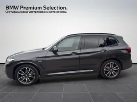 BMW X3 xDrive30e - 42500 € - 63066199 3 | Car24.bg BMW X3 xDrive30e - 42500 € - 63066199 3