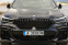 Обява за продажба на BMW X6 xDrive40i/M-Sport/Carbon ~ 153 000 лв. - изображение 2