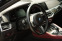 Обява за продажба на BMW X6 xDrive40i/M-Sport/Carbon ~ 153 000 лв. - изображение 8