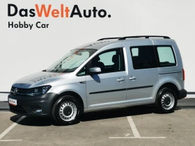 VW Caddy Kombi Trendline 2.0 TDI EU6 - Car24.bg VW Caddy Kombi Trendline 2.0 TDI EU6