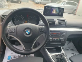 BMW 118 M pak 2.0 NAVI 6 skr. PODGREV KAMERA EURO NOVA - 7990 лв. / 4085.22 € - 39789613 7 | Car24.bg BMW 118 M pak 2.0 NAVI 6 skr. PODGREV KAMERA EURO NOVA - 7990 лв. / 4085.22 € - 39789613 7