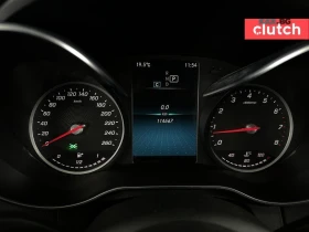 Mercedes-Benz C 300 Remote Start * АвтоКредит * (ЦЕНА ДО БГ) | Auto.bg — изображение 16 Mercedes-Benz C 300 Remote Start * АвтоКредит * (ЦЕНА ДО БГ) | Auto.bg — изображение 16