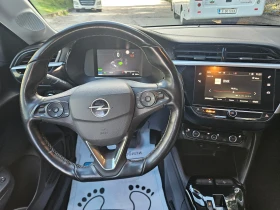 Opel Corsa E | Auto.bg — изображение 7 Opel Corsa E | Auto.bg — изображение 7